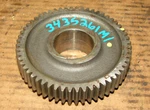 3435261M1 Massey Ferguson 1020 Manual Transmission Pto (1ST Gear). Fixed Price $117.00.