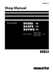 Komatsu D65EX-16, D65PX-16, D65WX-16 Bulldozer Repair Shop Service Manual. Fixed Price $59.00.