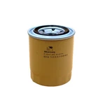 Spin-on Engine Oil Filter Fits Cat 303.5C 303.5D 3I-1603 904H S3Q2 S4Q2T BT310. Fixed Price $29.99.