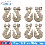 8 Pack G70 5/16" Clevis Grab Hooks Tow Chain Tie Down Flatbed Truck Trailer. Fixed Price $24.93.