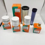 Complete Maintenance Filter Kit Fits For Kubota L2800 L3200 L3400 L3700SU L3800. Fixed Price $109.99.