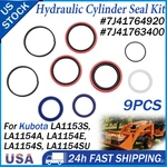7J417-64920 Loader Hydraulic Cylinder Seal Kit Fits Kubota LA1153S, LA1154A. Fixed Price $45.99.
