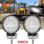 Fit Jcb Backhoe 3CX 3DX 4CX 4DX 2CX Square 2X 4INCH Spot Led Work Lights. Fixed Price $33.88.