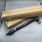 2X Tie Rod 493-5897 For Caterpillar TL1055D TL943C TL943D TL1255D TL1055C. Fixed Price $441.75.
