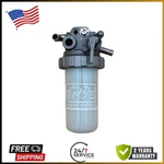 1G311-43350 Fuel Separator Fits Kubota Tractors: M5040 M5140 M5660 M6040 M6060. Fixed Price $45.00.