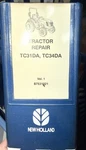 New Holland Boomer TC31DA TC34DA Tractor Genuine Service Repair Manual Set. Fixed Price $56.25.