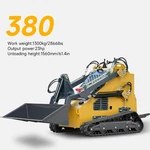 Mms 2025 Free Shiping Crawler Mini Skid Steer Loader With Epa 23HP Engine Usa. Fixed Price $4859.00.