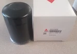 4265229M92 Massey Ferguson GC2300 GC2310 GC2400 GC2410 GC2600 Hydraulic Filter. Fixed Price $40.52.