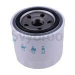 Svyoroo Oil Filter 400404-00036 Doosan Forklift G20E-5-FG G25E-5-FG GC20E-5. Fixed Price $11.28.