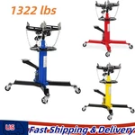 High-lift Hydraulic Transmission Jack 33.8"-72.8" Adjustable, 1322 Lbs Capacity. Fixed Price $199.99.