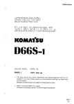 Komatsu D66S-1 Crawler Loader/dozer Shovel Service Manual. Fixed Price $59.00.