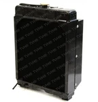 Part # GN7-183-146GT Fits Genie Radiator W / Shroud (gth 636). Fixed Price $1685.00.