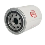 Hydraulic Oil Filter 40007563 A1640093 For Ls R3029H R3039H R4041. Fixed Price $52.80.