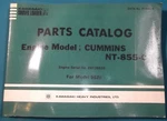 Kawasaki 95ZII Wheel Loader NT-855-C Cummins Engine Parts Catalog Manual S/n. Fixed Price $24.99.