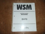 Kubota BH70 Backhoe Shop Service Repair Manual Xz. Fixed Price $104.64.