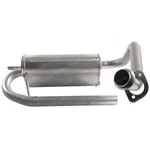 Nissan 20100-6G200, Muffler (standard) (non-catalytic) Forklift CPJ02A20PV. Fixed Price $135.00.