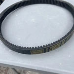 John Deere Belt R300399 Oem Fits 7760 9410R 9560RT CP690 CS690. Fixed Price $125.00.