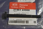 Hyundai Construction Equipment Fork Lift Alternator Mount Bolt 37451-22000. Fixed Price $19.38.