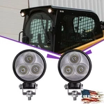 360 Swivel Led Cab Work Light For Cat Skid Loader 226D 262D3 239D 289D3 277D. Fixed Price $99.00.