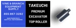 Premium Takeuchi Top Roller TB240 / TB235-2 TB230 TB228. Fixed Price $115.00.