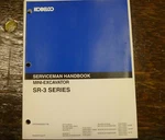 Kobelco CX50B E50SR SK55SR-3 CX55B Mini Excavator Shop Service Repair Manual. Fixed Price $120.06.
