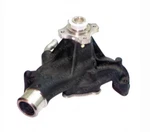 Yale 582016986, Pump - Water, GLC080VX, GP120VX. Fixed Price $149.00.