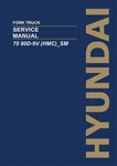 Hyundai 70D-9V 80D-9V Hmc Sm Fork Truck Service Paper Manual. Fixed Price $95.00.