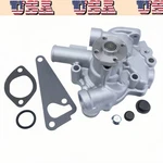 New Water Pump For Polaris Ranger 900 Crew 2011-2014 3070132. Fixed Price $83.20.