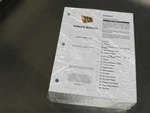 Jcb 411HT, 413S, 417HT Wheel Loader Service Manual Repair Shop Book. Fixed Price $159.69.