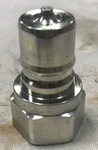 New Cub Cadet Yanmar Tractor Male Hydraulic Coupler CL400 CL600 EX3200 LX490. Fixed Price $19.99.