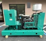 Cummins Onan 42 Kw Ng/lp Generator W/350 Hours. Fixed Price $12975.00.