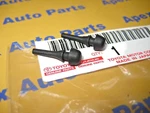 Toyota Car Truck Suv Van Center Console Lid Rubber Stopper Cushion Oem Set 2. Fixed Price $15.21.