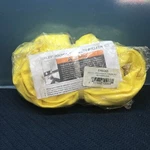 Lift-all 3' Long X 3" Wide, 8400 Lb Vertical Capacity, Polyester Round Sling. Fixed Price $15.75.
