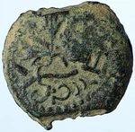 Authentic Ancient Jewish War V Roman 68AD YR3 Jerusalem Old Coin Amphora I107006. Fixed Price $946.20.