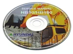 Hyundai Wheel Loader HL730-3 Workshop, Service, Repair, Manual. Fixed Price $99.00.