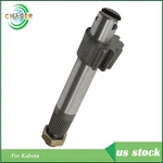For Kubota Tractor Sector Shaft B4200 B5100 B5200 B6100 B6200 B7200 66811-41151. Fixed Price $55.41.