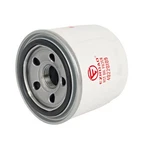 Hydraulic Oil Filter 40220109 For Ls J2020H J2030H J2023H MT125 MT225S XJ2025E. Fixed Price $17.60.