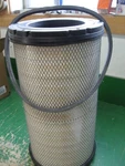 Luber-finer LAF9500 Air Filter Replaces Hastings AF2317 Wix 46919. Fixed Price $77.97.