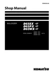 Komatsu D65EX-17, D65PX-17, D65WX-17 Bulldozer Repair Shop Service Manual. Fixed Price $59.00.
