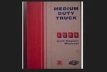 1994 Gmc Topkick C4500 C5500 C6500 C7500 C8500 Md Truck Unit Repair Manual. Fixed Price $144.00.