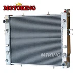 Aluminum Radiator Toyota 7FDAU50 7FDU35 Forklift 16410U335071 16410U336071. Fixed Price $94.00.