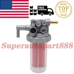 Fuel Filter AM875142 Fits John Deere 755 855 2243 330 332 F915 655 2653A Tractor. Fixed Price $33.49.
