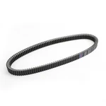 Drive Belt For Cushman 1600XD 2014-2016 Kioti Mechron 2200 11-17 2240 U5. Fixed Price $69.53.
