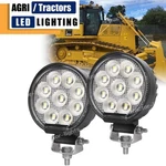 Led Work Light 1532521,CATERPILLAR Backhoe Loader 422E, 422F, 420FST, 420FIT. Fixed Price $49.00.