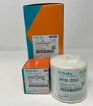 Genuine Oem Kubota Oil, Fuel, Air Filter Kit LX2610HSDC LX2610UHSD. Fixed Price $96.32.