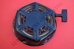 Champion Power Cpe 100425 Ohv 338CC 34 Ton Log Splitter Recoil Starter. Fixed Price $35.99.
