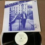 Promo-only Raymond Lef Vre Digest Japan Lp Record DY-5201-1 La Reine De Saba. Fixed Price $49.99.