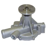 Water Pump Assembly Tcm Forklift Nissan H20 Engine FCG23 FCG28 FC20-N6 4942349. Fixed Price $91.76.