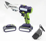 16 Gauge Metal Sheet Shear Cutter Scissor Electric Cordless 30VOLT W/2 Batteries. Fixed Price $79.99.