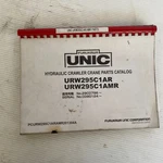 Unic Hydraulic Crawker Crane Parts Catalog Furukawa URW295C1AR URW295C1AMR -copy. Fixed Price $70.79.
